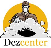 Дезинфекция в Алматы. Dezcenter