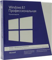 Microsoft office 2013 бокс для дома и бизнеса