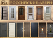 Межкомнатные двери производства России в  Алматы