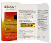 Microsoft Office 2010 Профессионалный, RUS/ENG, CK ( СНГ )