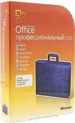 Microsoft Office 2010 Профессионалный, BOX, RUS/ENG