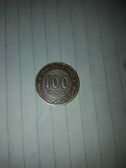 монета сто теньге 2007 года редкая колекционая 