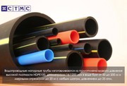 Трубы полиэтиленовые PE диаметром от 16 до 1200 мм