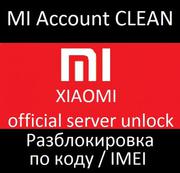 Xiaomi Mi account отвязка,  разблокировка Россия,  Молдавия,  Европа