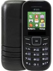 Продам кнопочный телефон Samsung GT-E1202i Duos