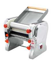 Тестораскатка-лапшерезка Hurakan HKN-NM220S предназначена для раскатки