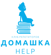 Репетитор по математике и физике (7-11 классы)