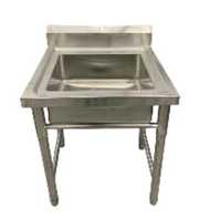 МОЙКА  ОДИННАР.(60х60 х80) Габариты: Длина (мм): 630 Ширина (мм): 630 