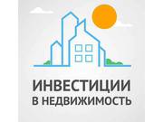 Апартаменты у океана на Бали — выгодное предложение!