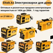 Продажа электроинструментов ТАНКЕР оптом и в розницу