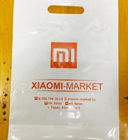 Полиэтиленовые пакеты с логотипом на заказ