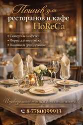 Ищем пapтнeров для долгосрочного сотрудничества.