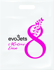 Печать логотипов и поздравлений на пакетах к 8 Марта 