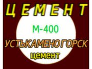 Продам балласт,  щебень,  цемент,  бетон,  песок.