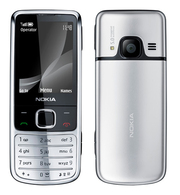 Nokia 6700 classic производства Китай 2х симочный - 14000 тг.