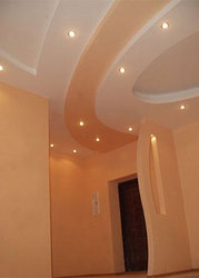 Ремон квартир и офисов