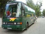 Услуги комфортабельного автобуса