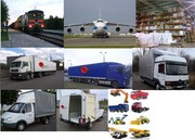 RiGaTo Inter Грузоперевозки по Казахстану, СНГ, Дальнее зарубежье